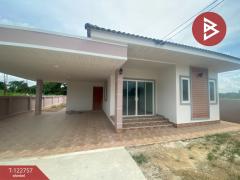 ขายบ้านเดี่ยวชั้นเดียว สร้างใหม่พร้อมเข้าอยู่ เนื้อที่ 78 ตร.วา สาวะถี ขอนแก่น-202509251440171758786017418.jpg