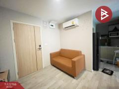 ขายคอนโด-แม็กซ์ซี่-รัชโยธิน-พหลโยธิ