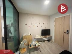 ขายคอนโด แม็กซ์ซี่ รัชโยธิน-พหลโยธิน34 (Maxxi Ratchayothin-Phahol34) กรุงเทพมหานคร พร้อมอยู่ฯ-202509251507191758787639229.jpg