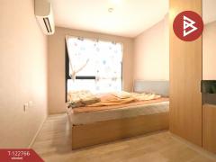 ขายคอนโด แม็กซ์ซี่ รัชโยธิน-พหลโยธิน34 (Maxxi Ratchayothin-Phahol34) กรุงเทพมหานคร พร้อมอยู่ฯ-202509251507201758787640277.jpg