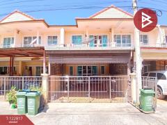 ขายทาวน์เฮ้าส์-หมู่บ้านสุริยา-เพอร