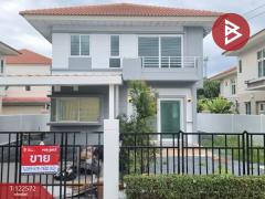 ขายบ้านเดี่ยว หมู่บ้านศุภาลัยวิลล์ พระราม2 (Supalai Ville Rama2) สมุทรสาคร