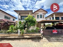 ขายบ้านเดี่ยว-หมู่บ้านธารดารา-ศรีร