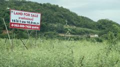 ขายที่ดิน ทำเลดี วิวภูเขา อำเภอหัวหิน จังหวัดประจวบฯ-202509260404441758834284092.jpeg