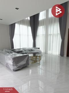 ขายบ้านเดี่ยว หมู่บ้านบลูลากูน2 บางนา-วงแหวน (Blue Lagoon2 Bangna-Wongwaen) กรุงเทพมหานคร-202509260907391758852459507.jpg