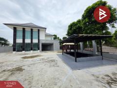 ขายบ้านเดี่ยว หมู่บ้านบลูลากูน2 บางนา-วงแหวน (Blue Lagoon2 Bangna-Wongwaen) กรุงเทพมหานคร-202509260907461758852466014.jpg