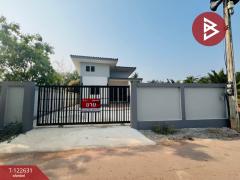 ขายบ้านเดี่ยวสไตล์โมเดิร์น-เนื้อที