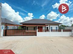 ขายบ้านเดี่ยวชั้นเดียว เนื้อที่ 40 ตร.วา ธรรมศาลา นครปฐม