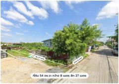 L-145 : ที่ดิน 54 ตร.วา ซ.รังสิต-นครนายก 55 (คลอง 2) ธัญบุรี ปทุมธานี-202509261017561758856676553.jpg