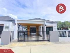 ขายบ้านเดี่ยวชั้นเดียว-เนื้อที่-53.8-ต