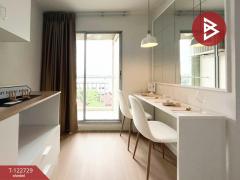 ขายคอนโด โครงการลุมพินี คอนโดทาวน์ บางแค (Lumpini Condo Town Bangkhae) กรุงเทพมหานคร-202509261107431758859663007.jpg