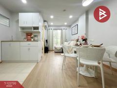 ขายคอนโด-โครงการลุมพินี-คอนโดทาวน์-