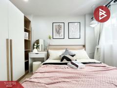 ขายคอนโด โครงการลุมพินี คอนโดทาวน์ บางแค (Lumpini Condo Town Bangkhae) กรุงเทพมหานคร-202509261117521758860272825.jpg