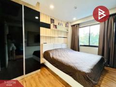 ขายคอนโดมิเนียม ดุสิตแกรนด์ปาร์ค พัทยา บางละมุง ชลบุรี-202509261140451758861645391.jpg