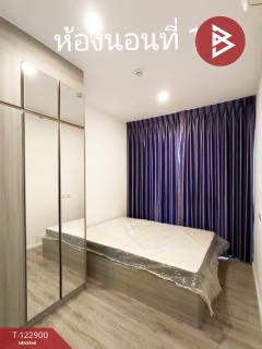 ขายคอนโด ไนท์บริดจ์ สุขุมวิท-เทพารักษ์ (Knightsbridge Sukhumvit-Theparak) สมุทรปราการ ราคาถูก-202509261202581758862978994.jpg