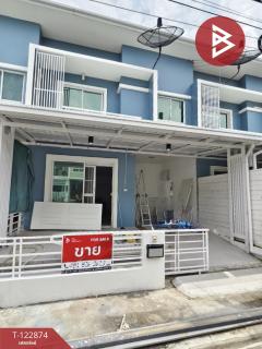 ขายทาวน์เฮ้าส์-หมู่บ้านนิรันดร์วิล