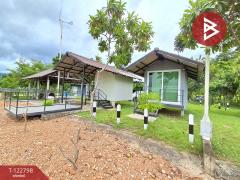 ขายบ้านพร้อมที่ดิน เนื้อที่ 1 ไร่ ต.หนองรี บ่อพลอย กาญจนบุรี