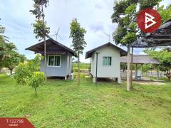 ขายบ้านพร้อมที่ดิน เนื้อที่ 1 ไร่ ต.หนองรี บ่อพลอย กาญจนบุรี-202509261250571758865857221.jpg