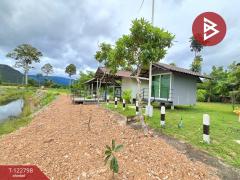 ขายบ้านพร้อมที่ดิน เนื้อที่ 1 ไร่ ต.หนองรี บ่อพลอย กาญจนบุรี-202509261250591758865859662.jpg