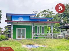 ขายบ้านเดี่ยวพร้อมที่ดิน เนื้อที่ 1 งาน 3 ตร.วา กระนวน ขอนแก่น