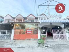 ขายทาวน์เฮ้าส์-หมู่บ้านซิตี้วิลเลจ