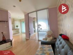 ขายคอนโด-ลุมพินี-วิลล์-ลาดพร้าว-โชคช