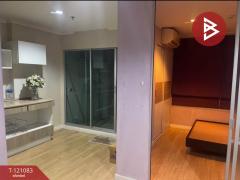 ขายคอนโด ลุมพินี วิลล์ ลาดพร้าว-โชคชัย4 (Lumpini Ville Latphrao-Chokchai4) กรุงเทพมหานคร-202509261449111758872951663.jpg