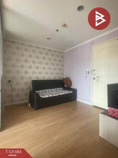 ขายคอนโด ลุมพินี วิลล์ ลาดพร้าว-โชคชัย4 (Lumpini Ville Latphrao-Chokchai4) กรุงเทพมหานคร-202509261449121758872952698.jpg