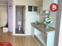 ขายคอนโด ลุมพินี วิลล์ ลาดพร้าว-โชคชัย4 (Lumpini Ville Latphrao-Chokchai4) กรุงเทพมหานคร-202509261449131758872953718.jpg