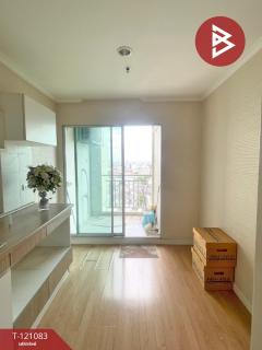 ขายคอนโด ลุมพินี วิลล์ ลาดพร้าว-โชคชัย4 (Lumpini Ville Latphrao-Chokchai4) กรุงเทพมหานคร-202509261449151758872955274.jpg