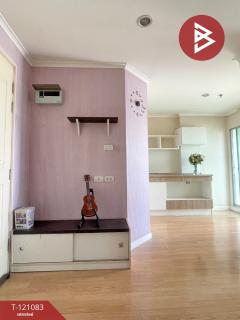 ขายคอนโด ลุมพินี วิลล์ ลาดพร้าว-โชคชัย4 (Lumpini Ville Latphrao-Chokchai4) กรุงเทพมหานคร-202509261449161758872956302.jpg