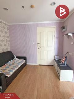 ขายคอนโด ลุมพินี วิลล์ ลาดพร้าว-โชคชัย4 (Lumpini Ville Latphrao-Chokchai4) กรุงเทพมหานคร-202509261449161758872956817.jpg