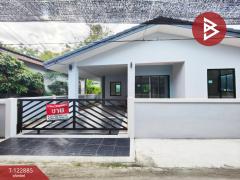 ขายบ้านเดี่ยวชั้นเดียว เนื้อที่ 36 ตร.วา นครชัยศรี นครปฐม