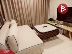 ขายคอนโด บลู ไดมอนด์ ชะอำ-หัวหิน เพชรบุรี (Blu Diamond Cha Am-Hua Hin)-202509261554571758876897334.jpg