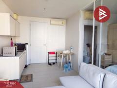 ขายคอนโด บลู ไดมอนด์ ชะอำ-หัวหิน เพชรบุรี (Blu Diamond Cha Am-Hua Hin)-202509261554581758876898408.jpg