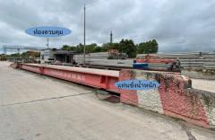 ขายด่วน !! กิจการโรงงานปูน คอนกรีต เสาเข็ม ฉะเชิงเทรา พนมสารคาม-202509261628071758878887202.jpg