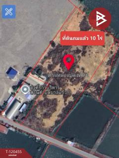 ขายที่ดิน เนื้อที่ 29 ไร่ 2 งาน 24 ตร.วา บางแก้ว สมุทรสงคราม-202509261631371758879097877.jpg