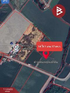 ขายที่ดิน เนื้อที่ 29 ไร่ 2 งาน 24 ตร.วา บางแก้ว สมุทรสงคราม-202509261631381758879098411.jpg