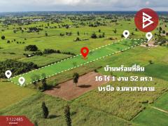 ขายบ้านเดี่ยวพร้อมที่ดิน เนื้อที่ 16 ไร่ 1 งาน 52 ตร.วา บรบือ มหาสารคาม-202509261645431758879943743.jpg