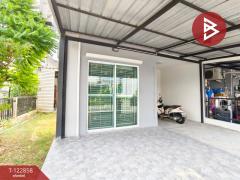 ขายทาวเฮ้าส์ หมู่บ้านไลโอ บลิสซ์ เพชรเกษม-ยอแซฟ นครปฐม-202509261646281758879988701.jpg