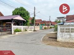 ขายที่ดิน เนื้อที่ 54 ตร.วา บ้านโป่ง ราชบุรี-202509261736291758882989733.jpg