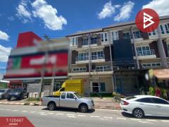 ขายอาคารพาณิชย์ เนื้อที่ 24.7 ตร.วา แม่กลอง สมุทรสงคราม