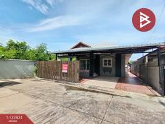 ขายบ้านเดี่ยว โครงการเจริญค้า โพธิ์คู่  บ้านโป่ง  ราชบุรี