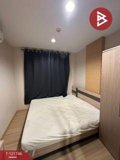 ขายคอนโดมิเนียม เดอะคิทท์ ไลท์ บางกะดี-ติวานนท์ ปทุมธานี พร้อมเข้าอยู่-202509271238301758951510518.jpg