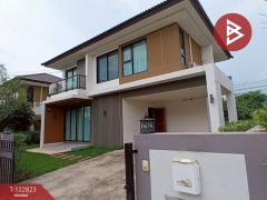 ขายบ้านเดี่ยว หมู่บ้านภัทรา เมืองหนองบัวลำภู หนองบัวลำภู-202509271250351758952235605.jpg