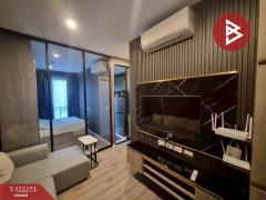 ขายคอนโดมิเนียม-ไนท์บริดจ์-สุขุมวิ