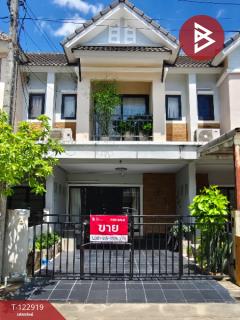 ขายทาวน์เฮ้าส์ หมู่บ้านเดอะเซ็นทรัลพาร์ค2 นครศรีธรรมราช