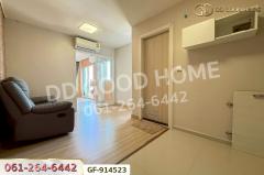 GF-914523 คอนโด เอ็ม โซไซตี้ แจ้งวัฒนะ-เมืองทองธานี ใกล้ อิมแพ็ค อารีน่า เมืองทองธานี-202509271434021758958442017.jpg