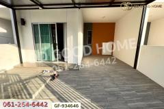 GF-934646 ทาวน์เฮ้าส์ พฤกษา 112 สถานีรถไฟฟ้าคลองบางไผ่-บางใหญ่ ใกล้เซ็นทรัลเวสต์เกต-202509271459341758959974312.jpg