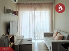 ขายคอนโด-แอมเบอร์-บาย-อีสเทิร์นสตาร